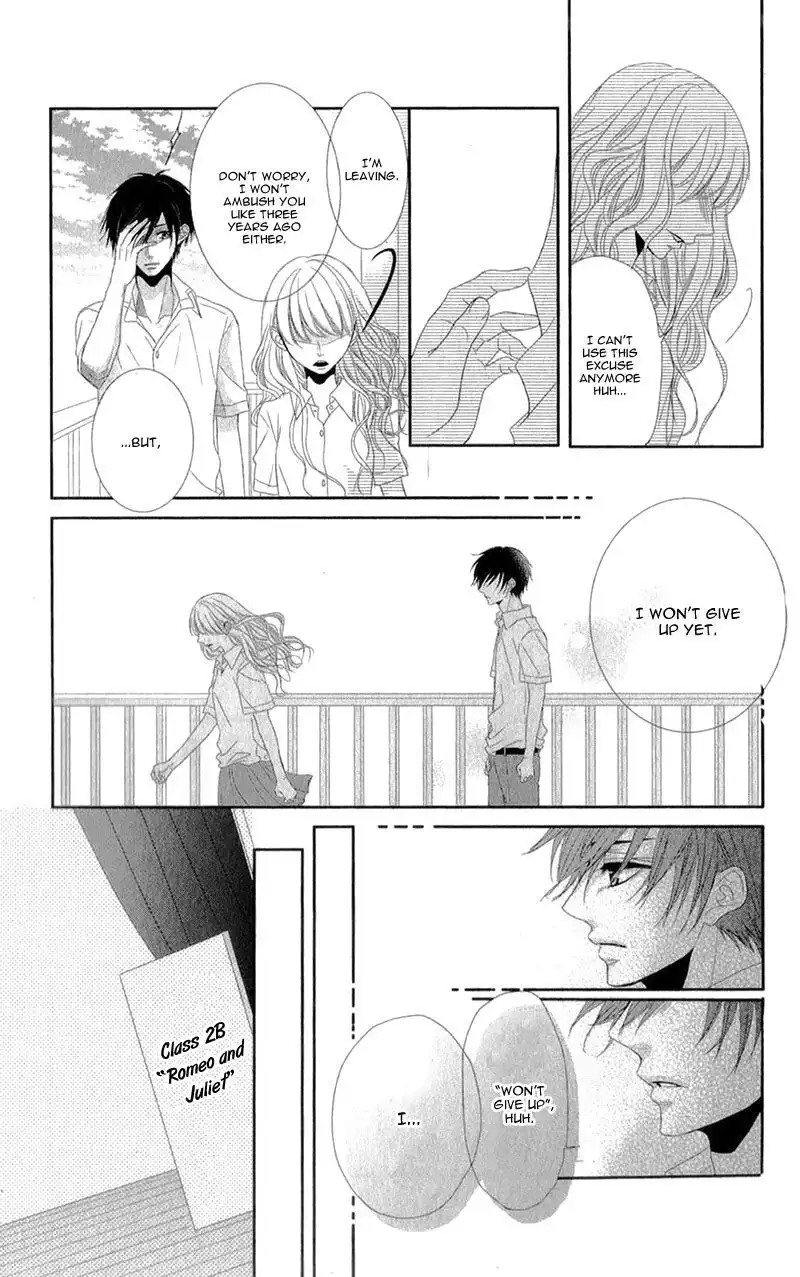 Hime to Knight to, Tonari to Watashi. Chapter 3 27